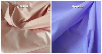 Какая ткань лучше поплин или сатин для постельного белья?